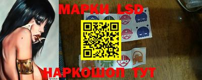 прущая мука Бугуруслан