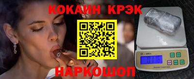 а пвп мука Бузулук