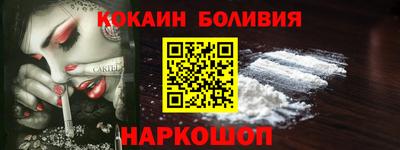 прущая мука Бугуруслан