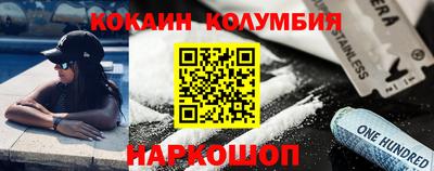 прущая мука Бугуруслан