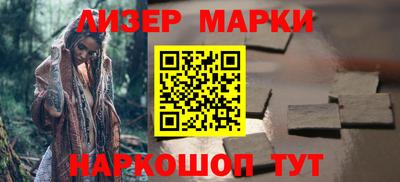 а пвп мука Бузулук