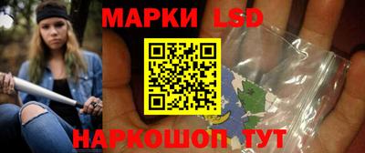 а пвп мука Бузулук