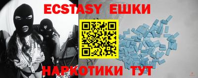 прущая мука Бугуруслан