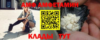 а пвп мука Бузулук