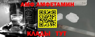 а пвп мука Бузулук