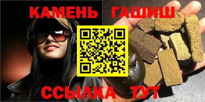 прущая мука Бугуруслан
