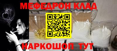 а пвп мука Бузулук